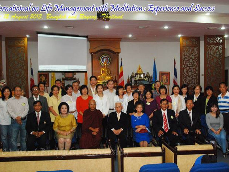 The World Buddhist University in conjunction with the World Fellowship of Buddhists and the Pipphalivan Mindfulness Center (PMC)